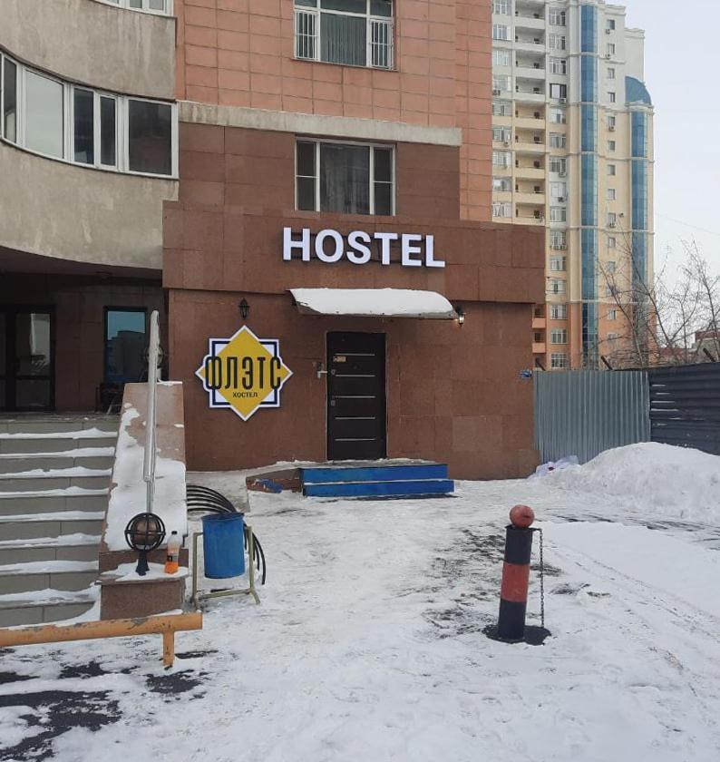 Flats Hostel Astana Exteriör bild